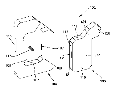 A single figure which represents the drawing illustrating the invention.